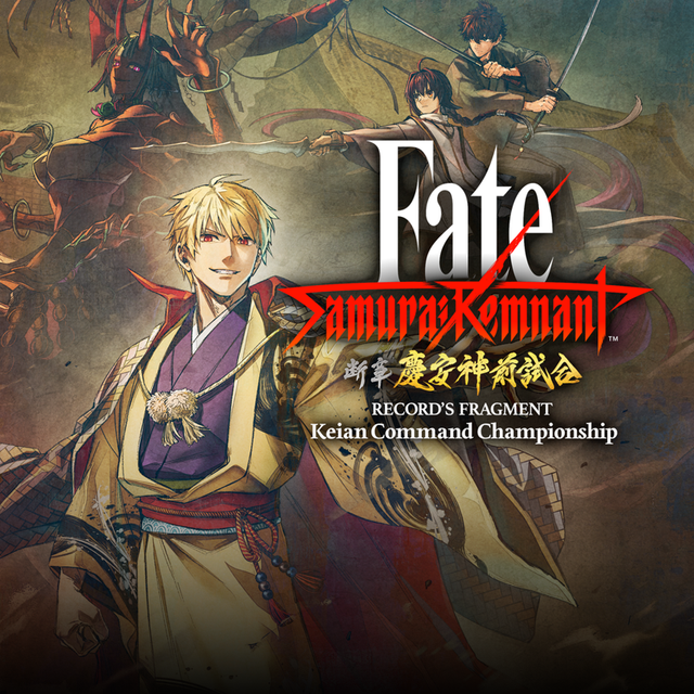 Game cover: Fate/Samurai Remnant: Record's Fragment - Keian Command Championship