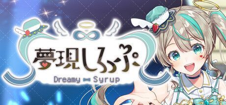 Game cover: Dreamy Syrup