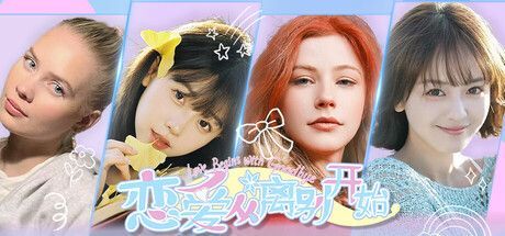 Game cover: Love Begins With Goodbye