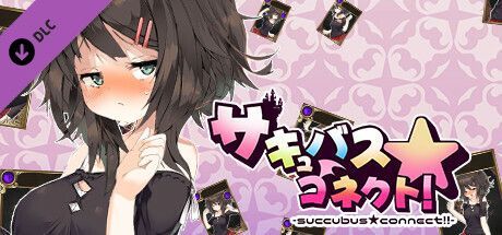 Game cover: Succubus Connect! Additional Adult Story & Graphics DLC
