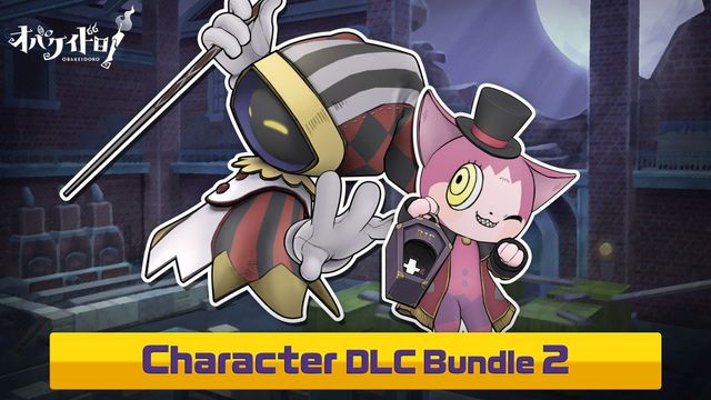 Game cover: Bail or Jail: Character DLC Bundle 2