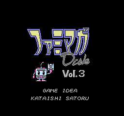 Game cover: All 1