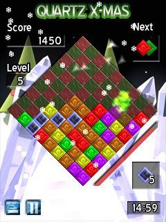 Game cover: Quartz: X-Mas