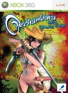 Game cover: Onechanbara: Bikini Samurai Squad - Full Pack Data