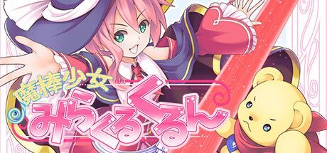 Game cover: Magical stick girl Miracle Kurun
