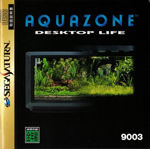 Game cover: Aquazone: Desktop Life