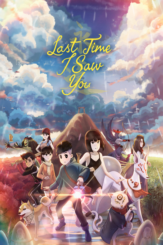 Game cover: Last Time I Saw You