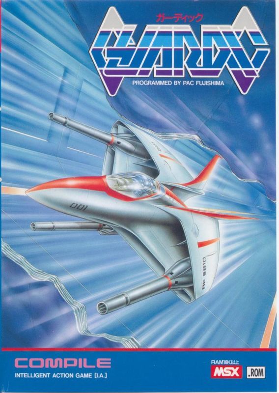 Game cover: Guardic