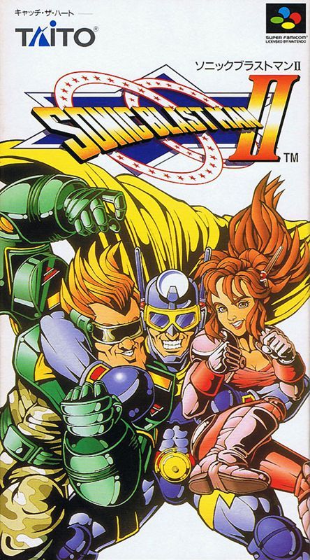 Game cover: Sonic Blast Man II