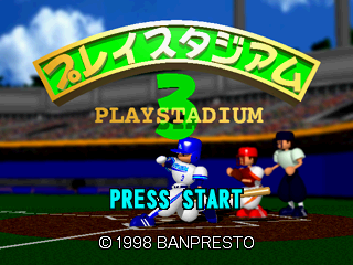 Game cover: Play Stadium 3