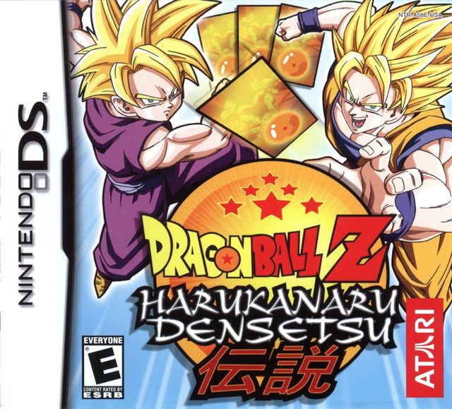 Game cover: Dragon Ball Z: Harukanaru Densetsu