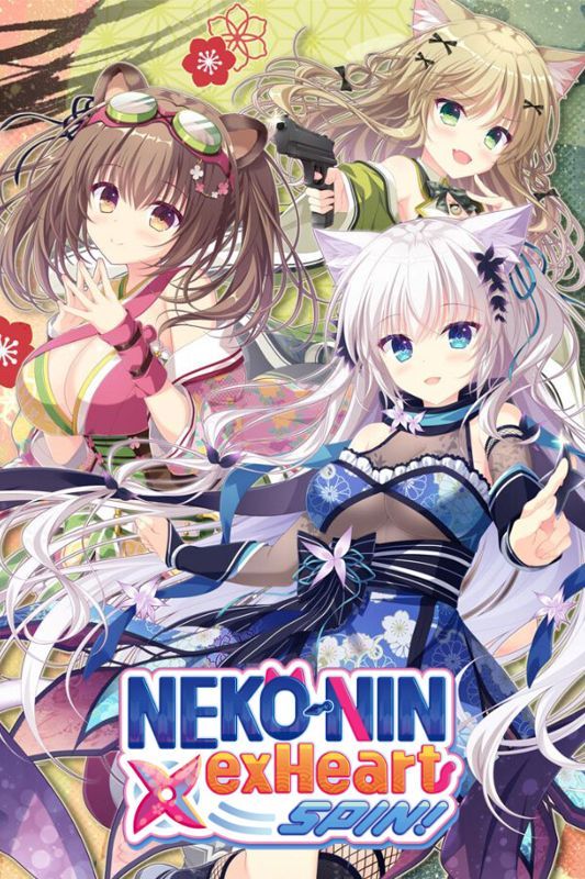Game cover: Neko-nin: exHeart - Spin!
