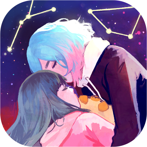 Game cover: there's this girl