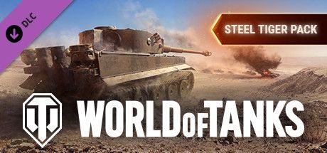Game cover: World of Tanks: Steel Tiger Pack