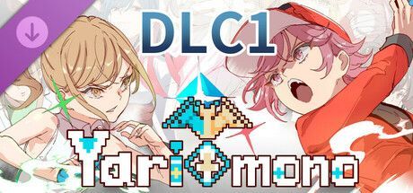 Game cover: Yarimono: DLC 1