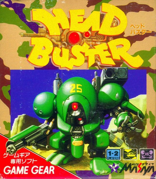 Game cover: Head Buster
