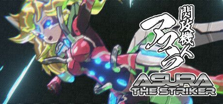 Game cover: Asura the Striker