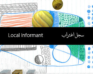 Game cover: Local Informant