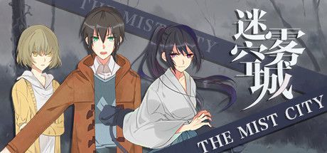 Game cover: The Mist City