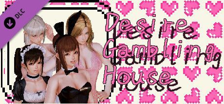 Game cover: Desire Gambling House: Pack