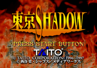 Game cover: Tokyo Shadow