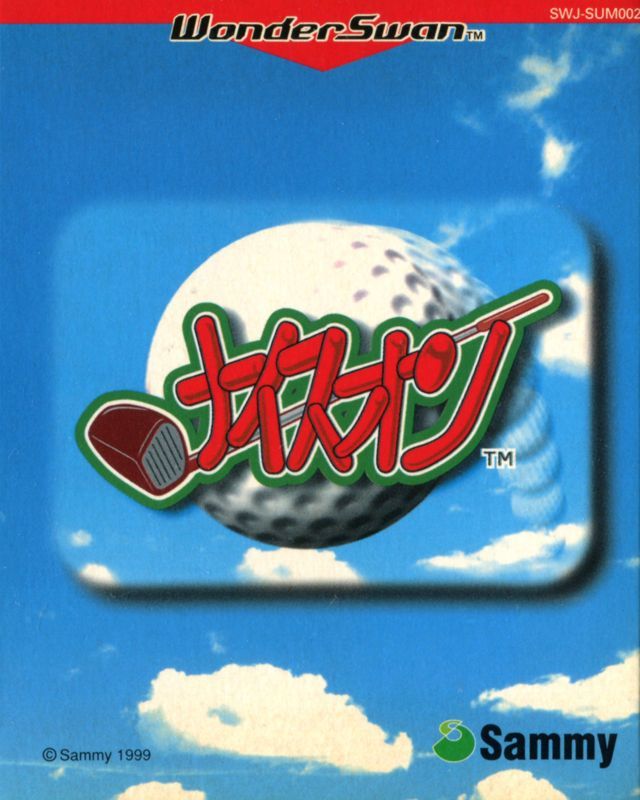 Game cover: Nice On