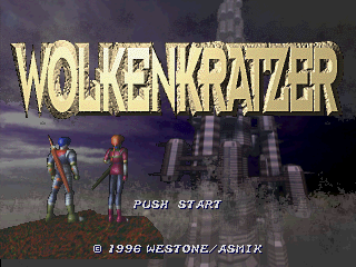 Game cover: Wolkenkratzer: Shinpan no Tō