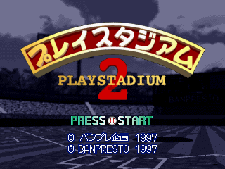 Game cover: Play Stadium 2