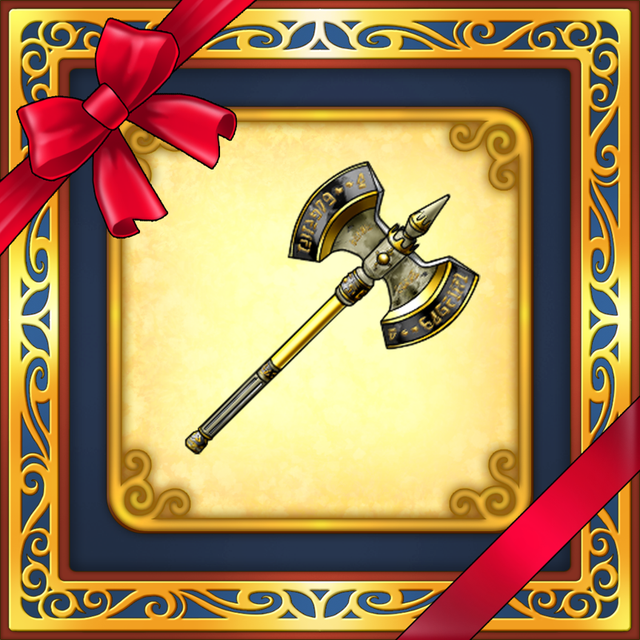 Game cover: Dragon Quest XI: Kaiser Axe