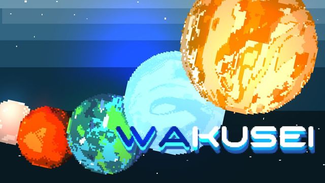 Game cover: Wakusei