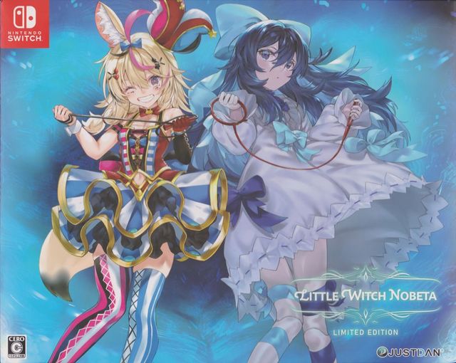 Game cover: Little Witch Nobeta (Limited Edition)
