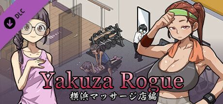 Game cover: Yakuza Rogue: DLC1