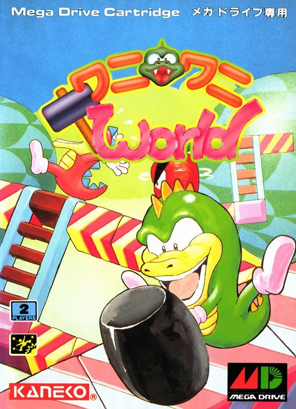 Game cover: Wani Wani World
