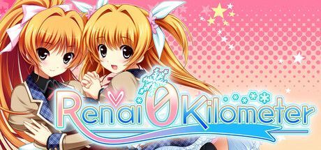 Game cover: Ren'ai 0 Kilometer