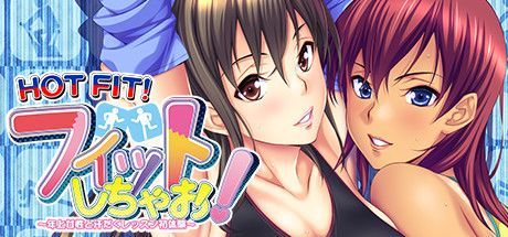Game cover: Hot Fit!