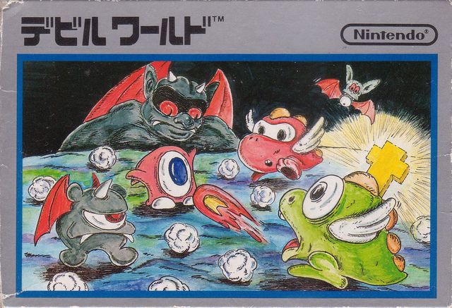 Game cover: Devil World