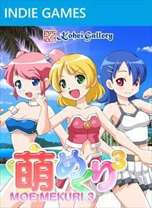 Game cover: Moe Mekuri 3