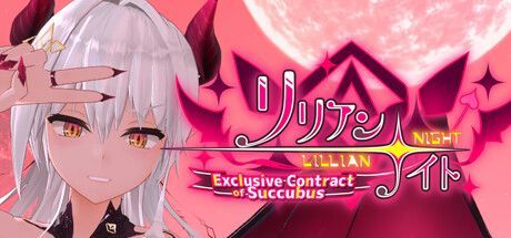 Game cover: Lillian Night: Exclusive Contract of Succubus