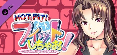 Game cover: Hot Fit! Episode Mao