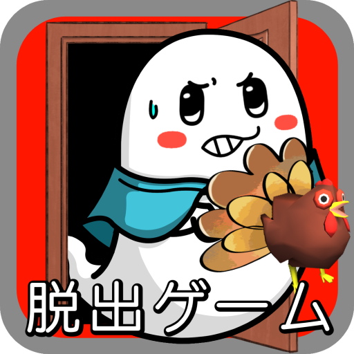 Game cover: Cape's Escape Game: 6th Room