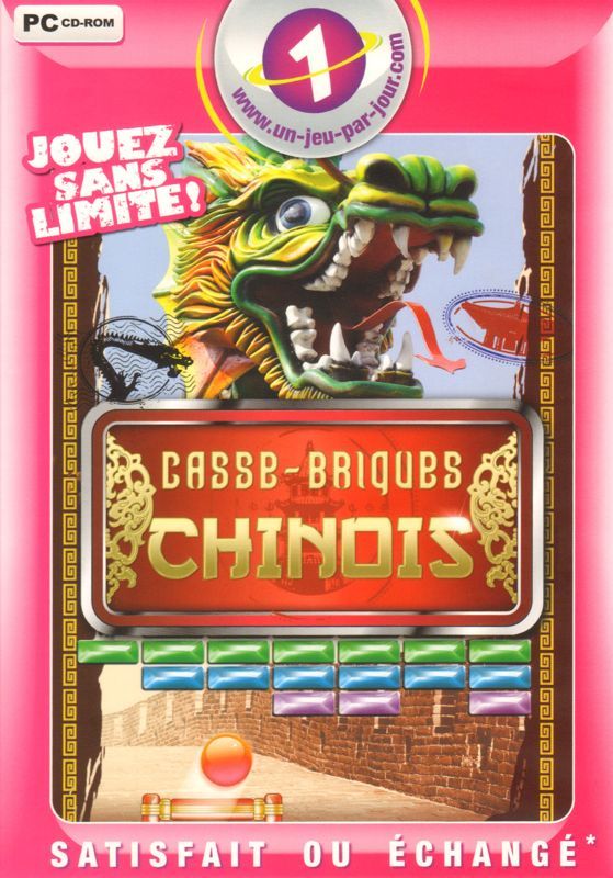 Game cover: Casse-Briques Chinois