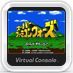 Game cover: Super Famicom Wars