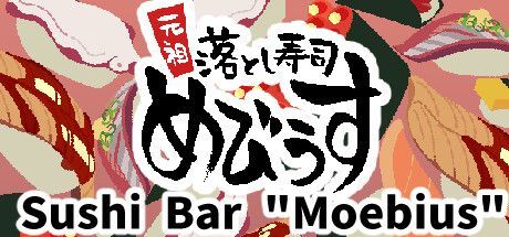 Game cover: Sushi Bar "Moebius"