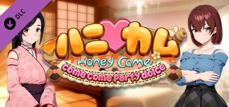 Game cover: HoneyCome come come party: dolce
