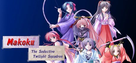 Game cover: Makoku: The Seductive Twilight Squadron