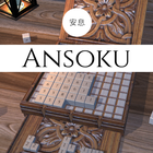 Game cover: Ansoku