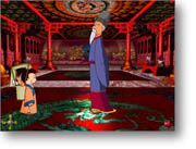 Game cover: Willy Wabbit Mandarin Adventure