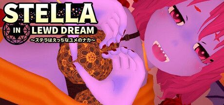 Game cover: Stella in Lewd Dream