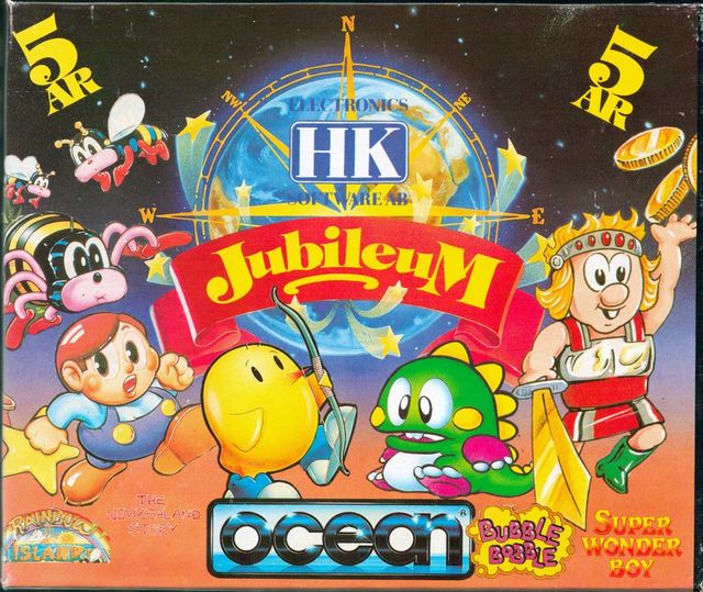 Game cover: HK Electronics & Software 5 år Jubileum
