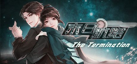 Game cover: The Termination